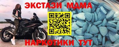 сатива Кинель